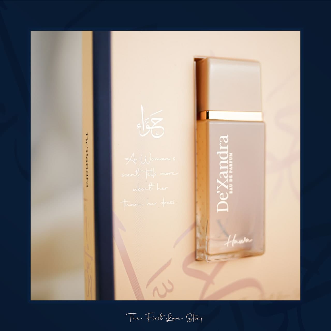 HAWA LIMITED EDITION